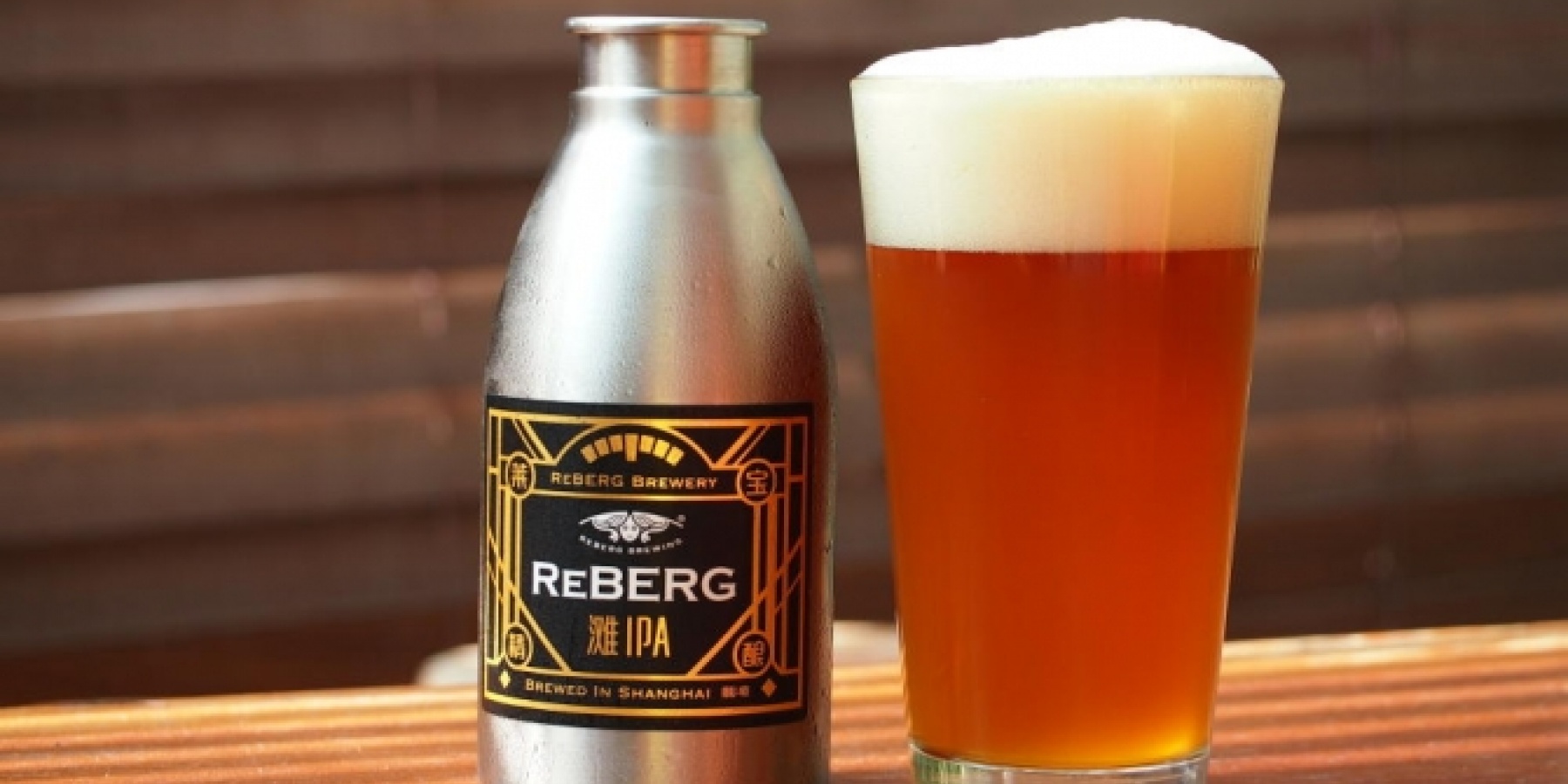 中国のトレンドはやはり上海から。
ビール業界にビッグウェーブ到来！
