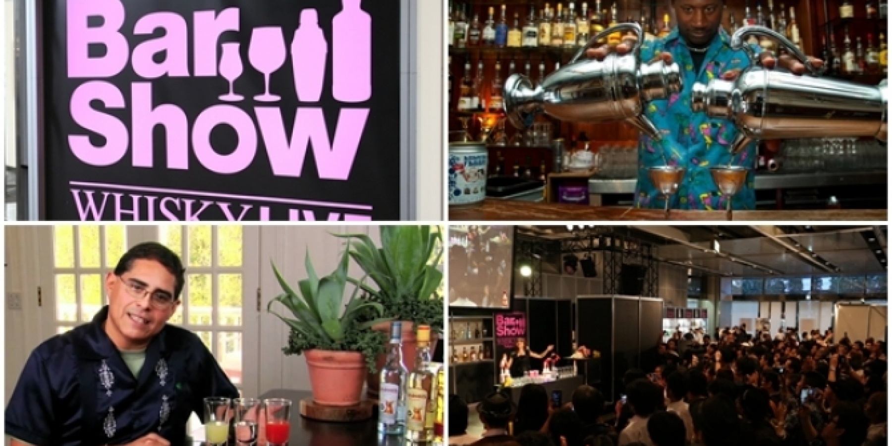 東京 インターナショナル バーショー
1日券を3名様にプレゼント！
