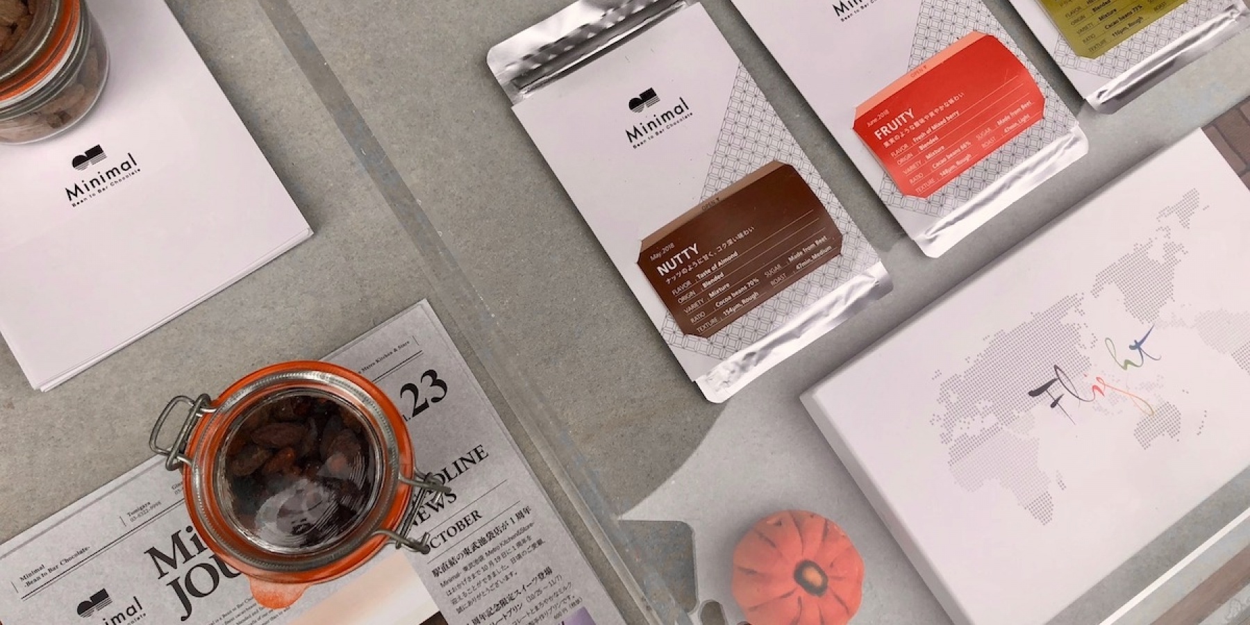 カカオ豆はフルーツだ！
香りと食感を楽しむ新カカオ体験。
＜後編＞