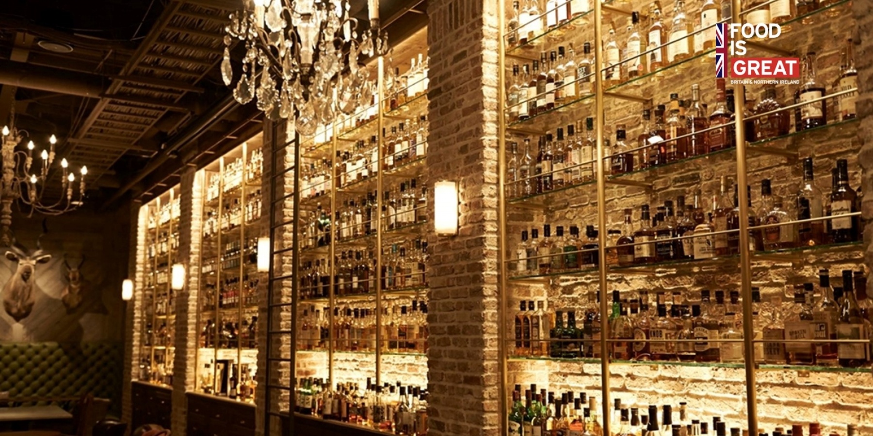 シリーズ連載／英国ドリンク事情