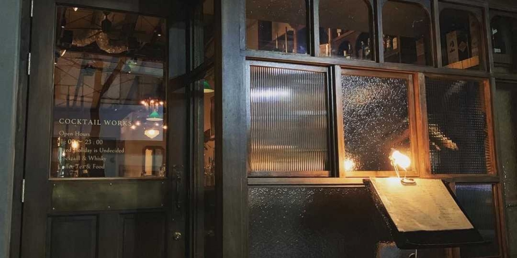 ＜キャリア＞ バーテンダー募集中
その技を、オーチャード・ナイトで！