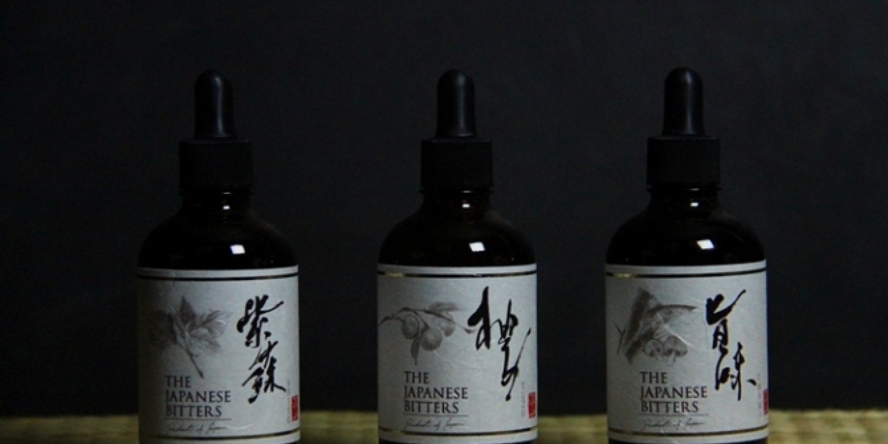 世界初！ 国産の和素材による
The Japanese Bitters登場！
