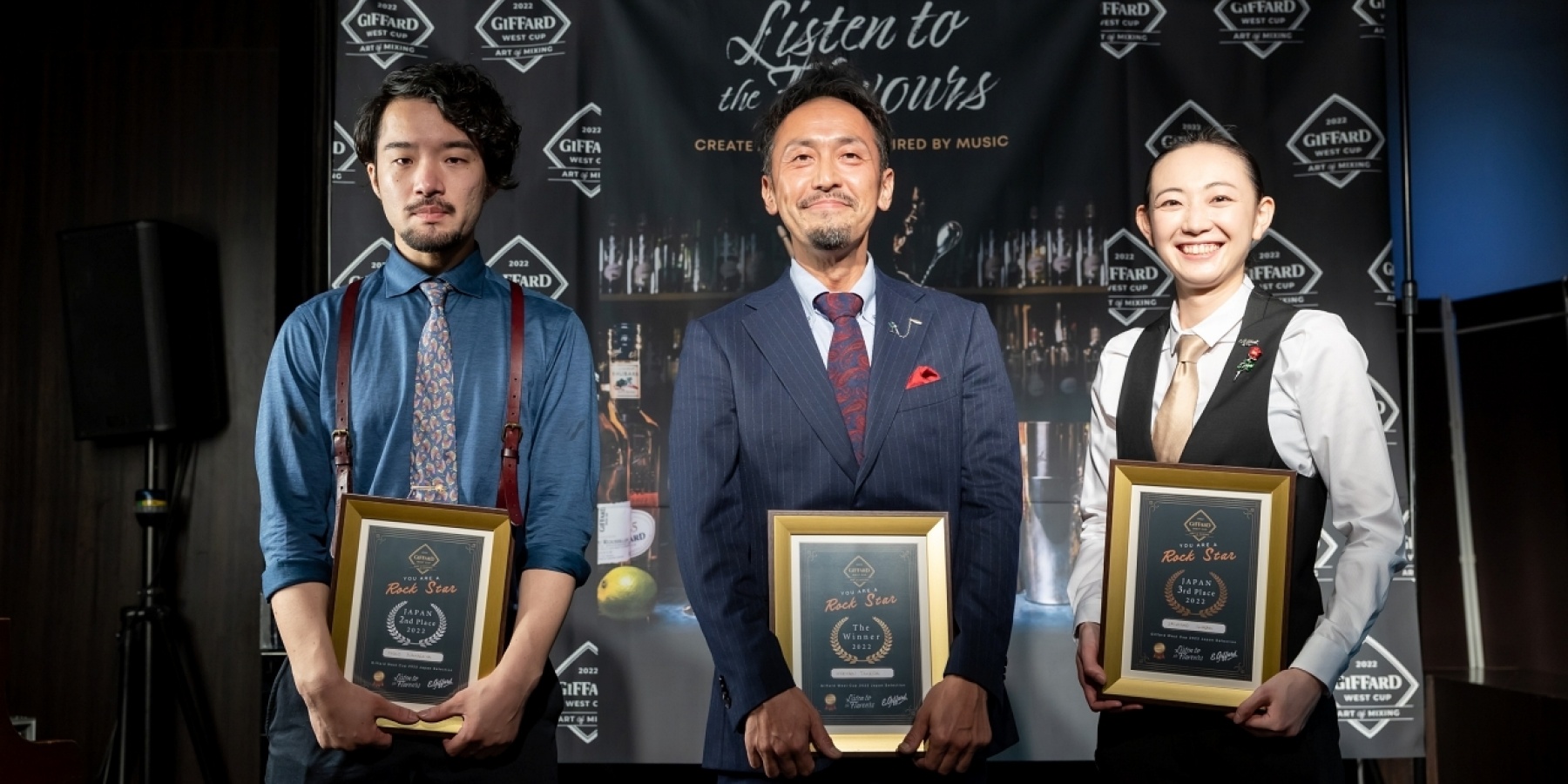 「ジファール ウェストカップ2022」
日本代表は、竹田英和さん（Bar 霞町嵐）に決定！
