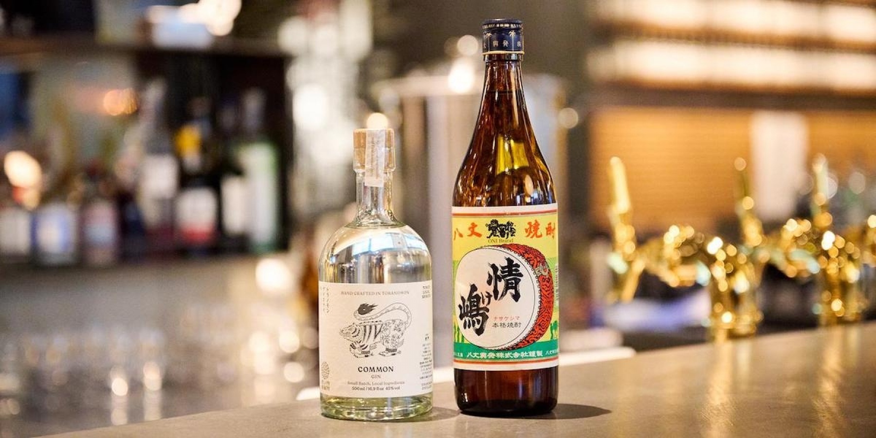 伊豆諸島に小笠原……東京の島酒の魅力に浸る
「東京 ISLANDS SPIRITS WEEK」開催迫る！