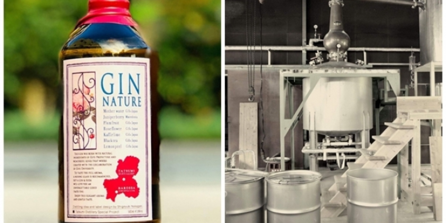 GIN NATURE #1 BAROSSA cocktailier 
中垣繁幸オリジナルレシピ！
