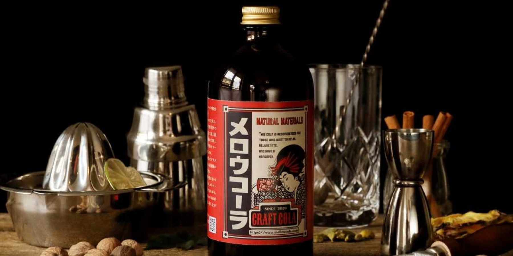バーテンダーが考案！
クラフトコーラ『メロウコーラ』発売