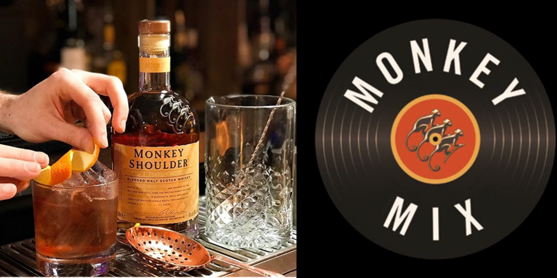 「モンキーショルダー」によるライブ配信イベント
12月16日（水）20時スタート@エースホテル京都
