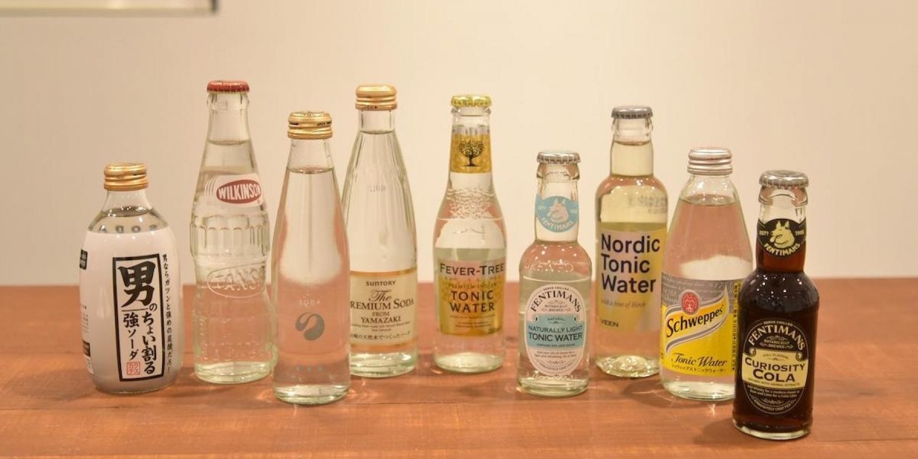 バーで最強の割り材を探せ！
＜前編＞