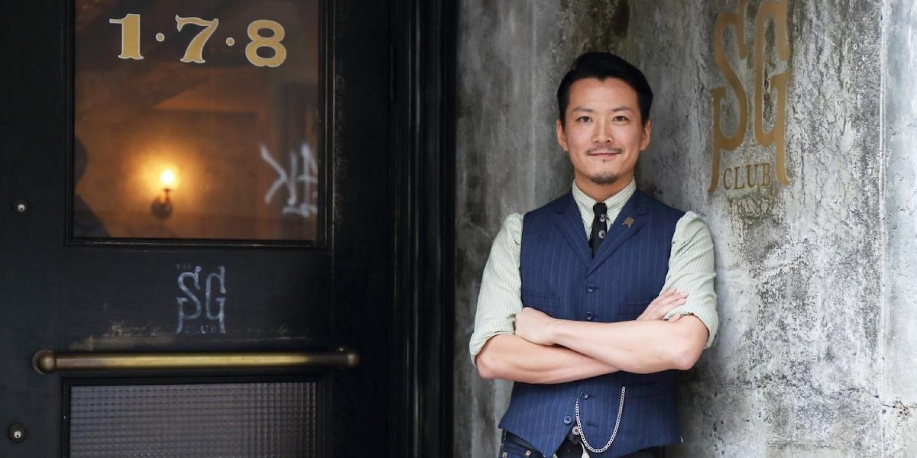 【2021年、トップバーテンダーが考えていること①】
「The SG Club」後閑信吾さん