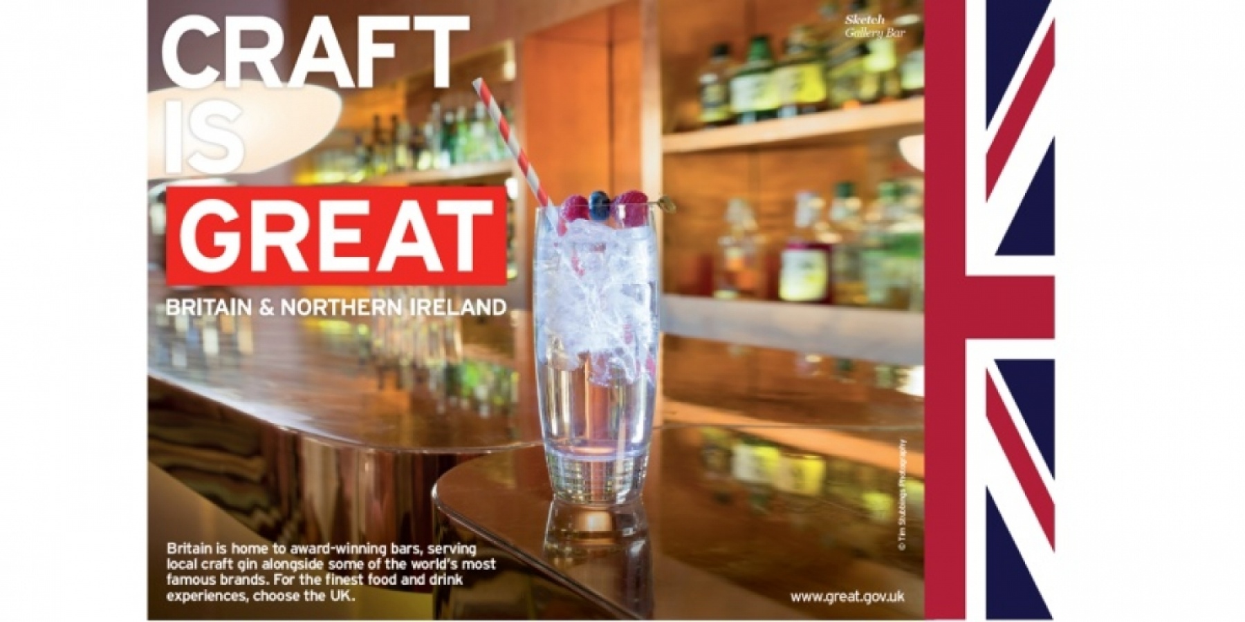 まだ間に合うかも！ 日本未発売のジンが大集合
12月12日（木）「英国ジン・テイスティングイベント」！
