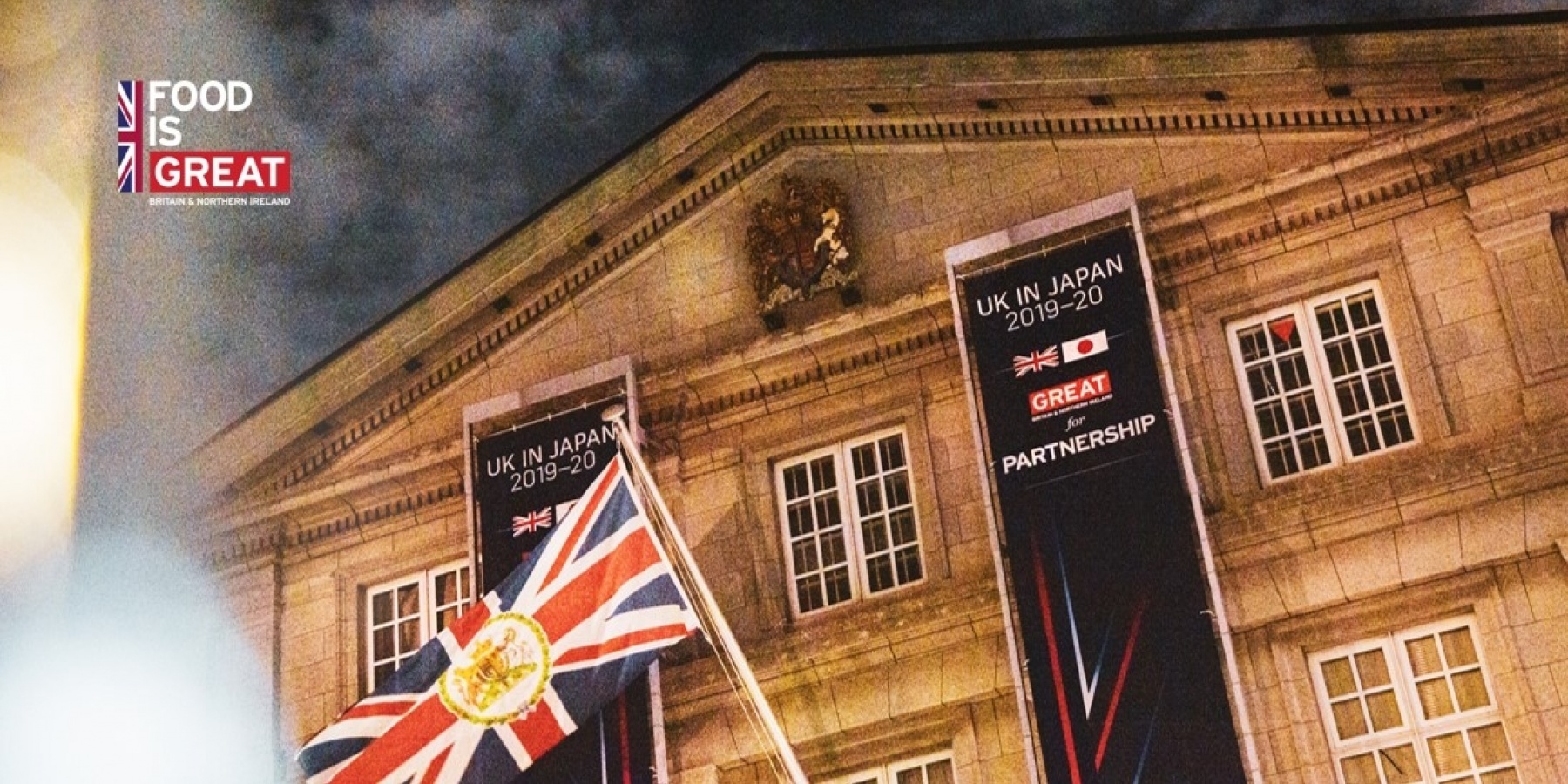 シリーズ連載／英国ドリンク事情