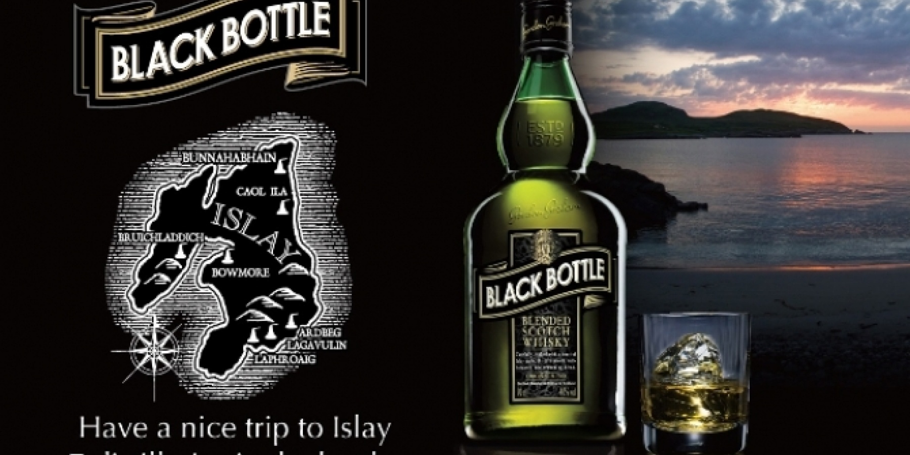 7つのアイラモルトをブレンドした、
「ブラックボトル」日本新発売！