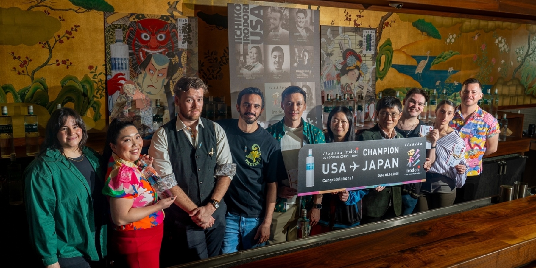 「iichiko彩天」ついに日本発売が決定！
カクテルコンペティションUSA Finalの結果はいかに！？