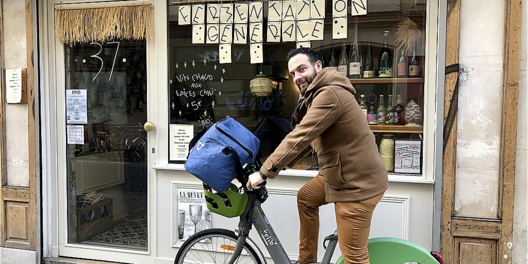 元ITエンジニアが手がける
フランス生まれの甘酒 「Epiq 」！
