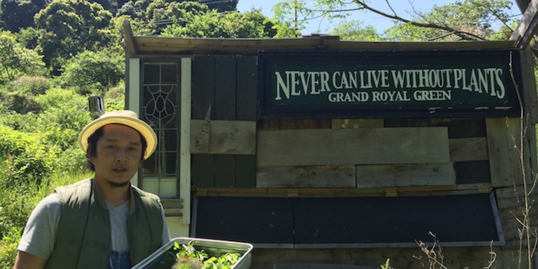 注目の生産者によるボタニカルは
グラスに咲く、生きたアート！
＜前編＞
