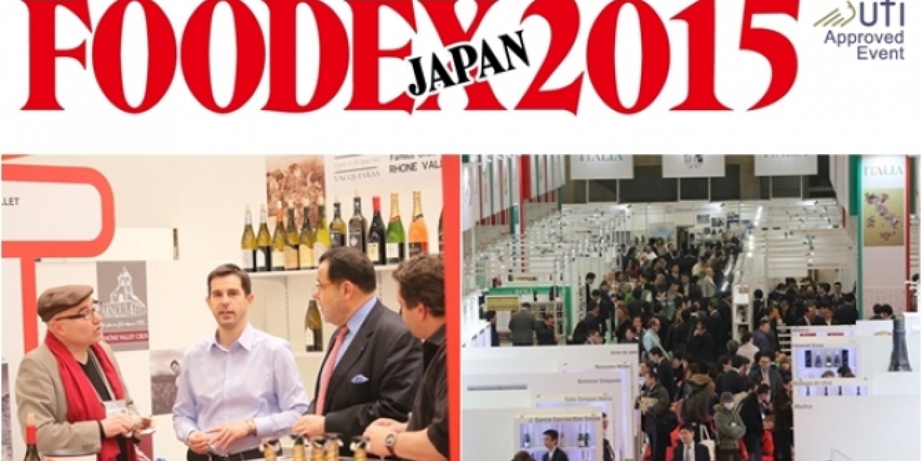 FOODEX JAPAN 2015
3月3日（火）～6日（金）開催！