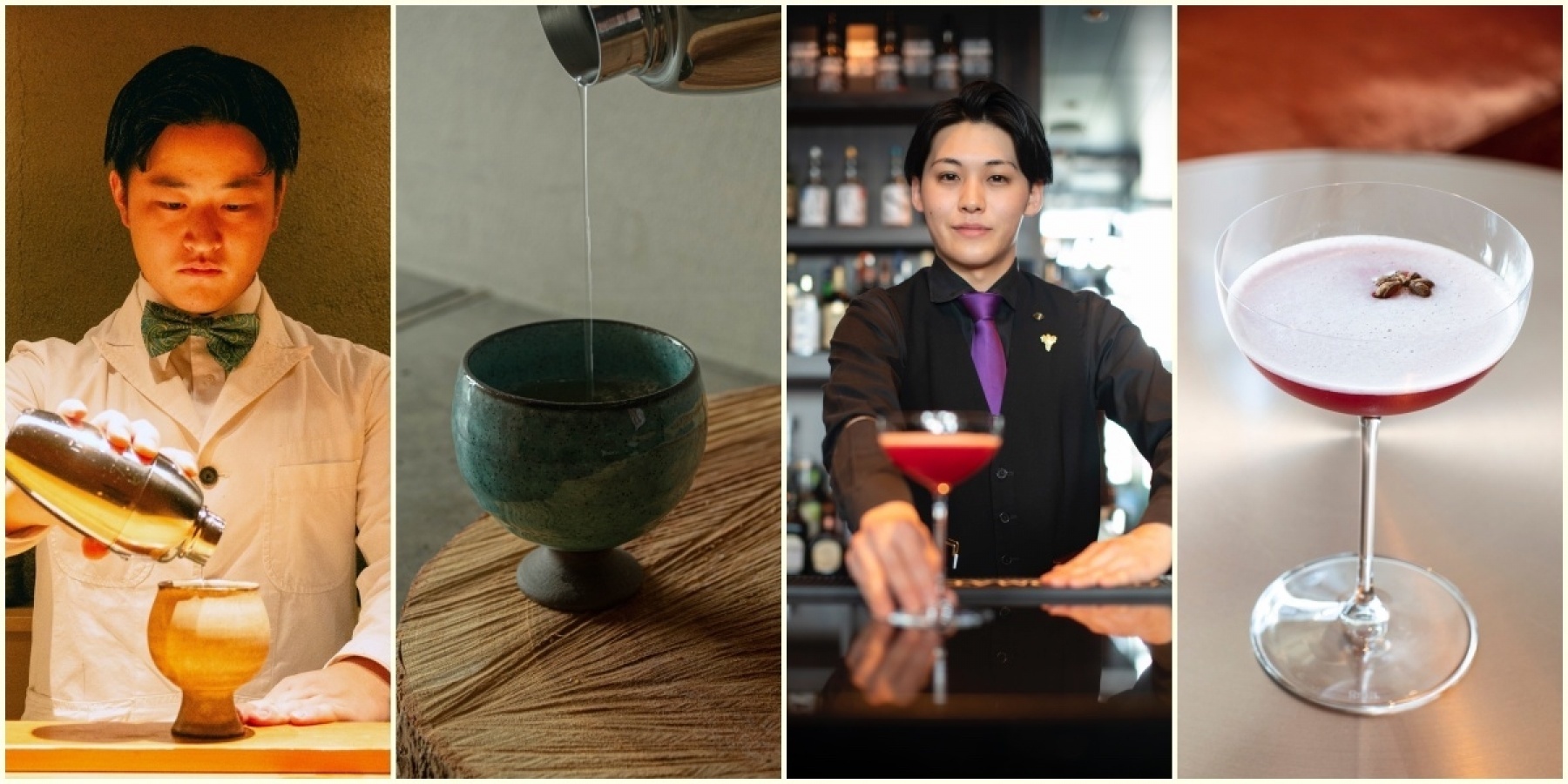 2024年は彼らに注目！
U30のバーテンダー
- 後編 -