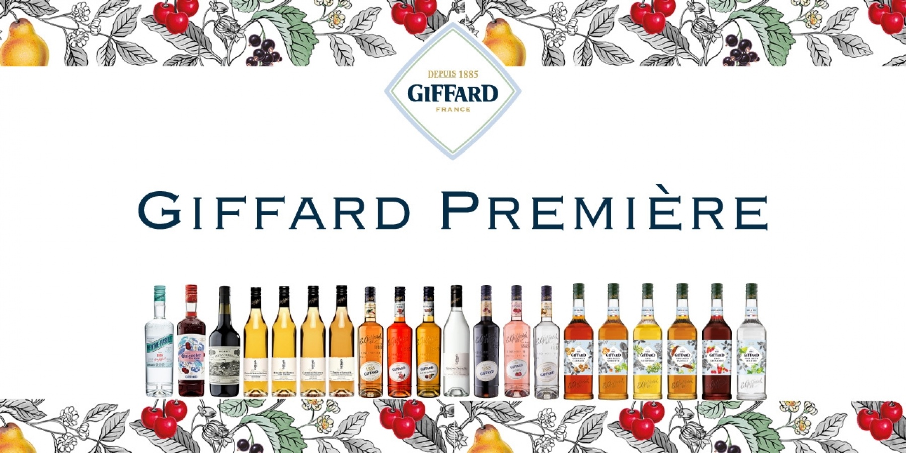 フランスが誇るリキュール「ジファール」
日本初のオフィシャル試飲会、3月14日に開催！