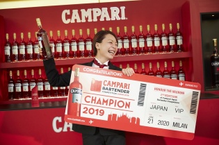 「カンパリ バーテンダー コンペティション ジャパン」
日本代表の座を勝ち取ったのは、眞野貴代さん！
