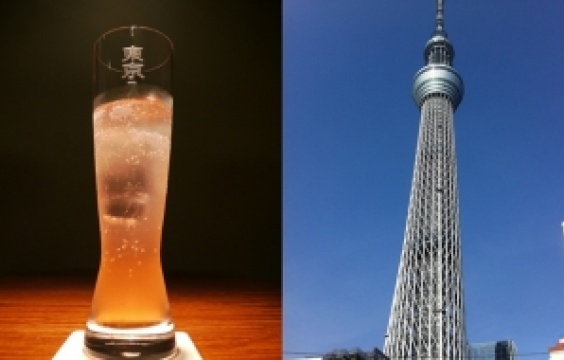 下町すみだ発、世界へ。
東京スカイツリーカクテル。