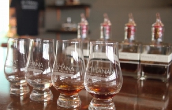 ハワイの新名所 & 新名物は、
「コ・ハナ・ラム」で決まり！
