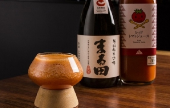 シゼントトモニイキルコトのトマトジュースと北海道産純米酒のカクテル