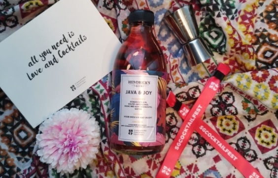 「シンガポールカクテルフェスティバル」
コロナ禍での開催は、こんな感じで！
