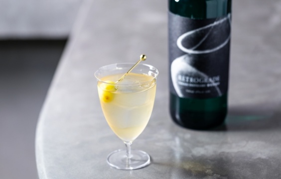 サン & エアー マティーニ