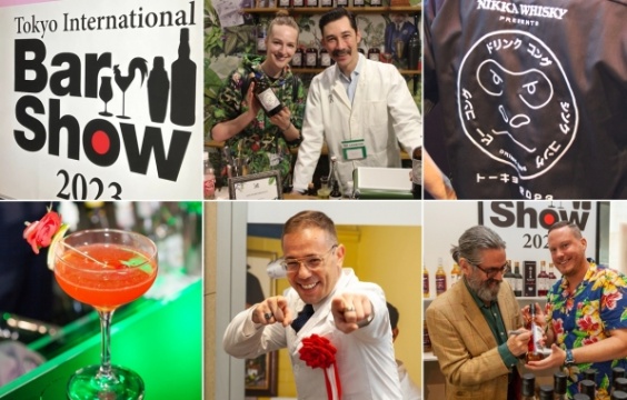 「東京 インターナショナル バーショー 2023」
Drink Planet編集部の注目はコレ！

