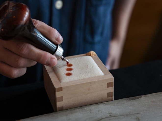 Asakusa Latte/浅草ラテ(Otake Masahiro／大竹真広)｜Cocktails｜Drink