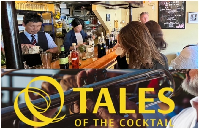 2023年7月に開催されたTales of the Cocktailでのサントリーブースにて、新製品開発におけるヒヤリングを実施 （Logo:TOTC公式HPより引用)