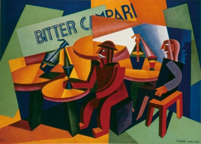 カンパリのポスター。デペーロ（1926）作。