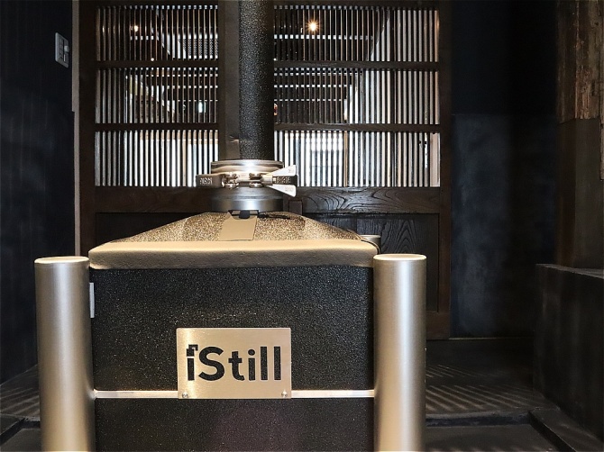オランダiStill社の蒸溜器。