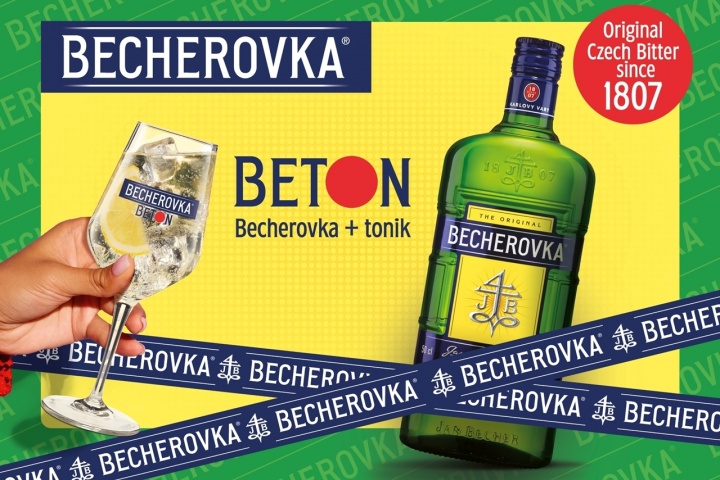 ザ・グレンリベット ナデューラ ピーティッド」2017年1月16日発売