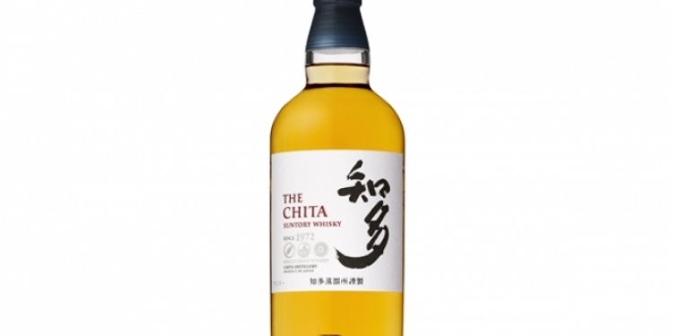 15本セット知多THE CHITA サントリーウイスキー Amazon.co.jp: Suntory Chita Whiskey, Gift Box, 23.7 fl oz (700 ml