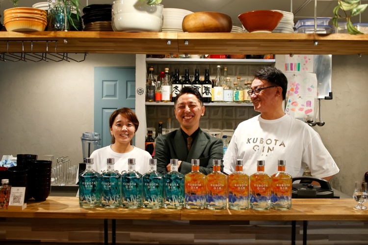 KUBOTA GIN 秋ふくる KUBOTA GIN 秋ふくる | 朝日酒造オンラインショップ