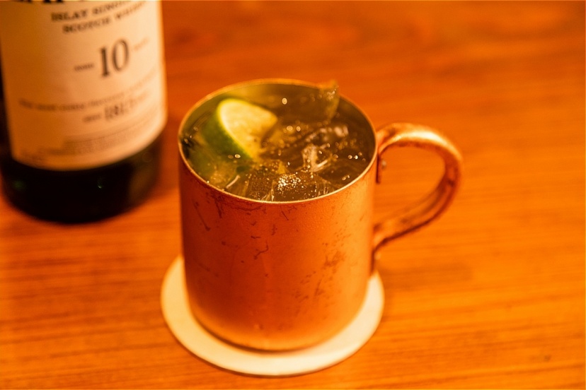 Smoky Moscow Mule スモーキーモスコミュール Yumoto Orie Yumoto Kiyomi 湯本織衛 湯本清美 Cocktails Drink Planet
