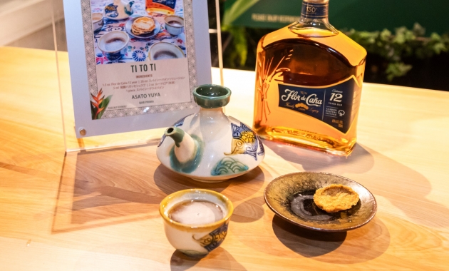 Sincerity sea様専用 フロールデカーニャ9本 フロールデカーニャ