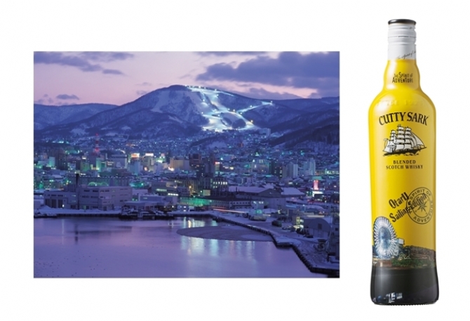 「カティサーク」限定ボトル、
モチーフは日本の4つの港町！
