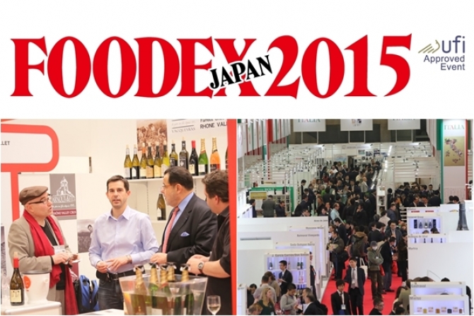 FOODEX JAPAN 2015
3月3日（火）～6日（金）開催！