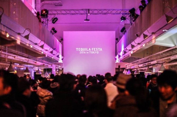 TEQUILA FESTA in TOKYO
2017年3月12日（日）開催！
