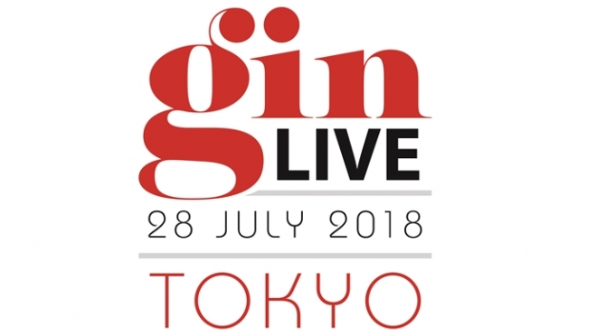 第1回「GIN LIVE Tokyo」
2018年7月28日（土）開催！
