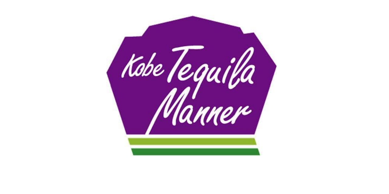 「Kobe, Tequila manner 神戸テキーラマナー」
2019年10月20日（日）初開催！
