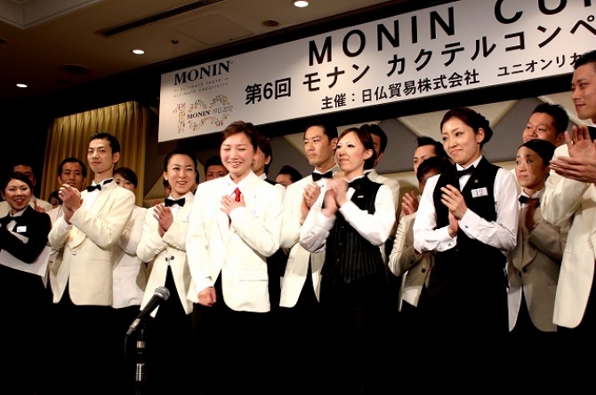 モナン社創立100周年記念大会
MONIN CUP 2012の結果は！？