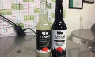 次なるクラフトは、クラフトSAKE！？
U.K.発の日本酒「Kanpai」を直撃！
